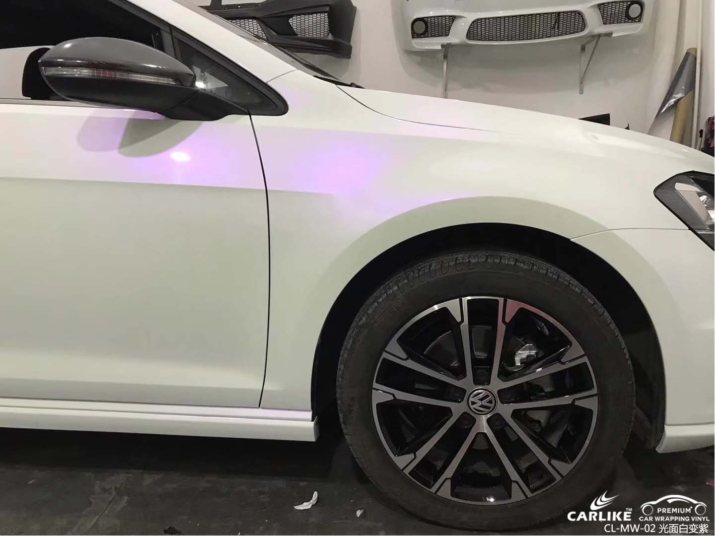 carlike卡莱克cl-mw-02大众珠光幻彩光白变紫汽车改色膜