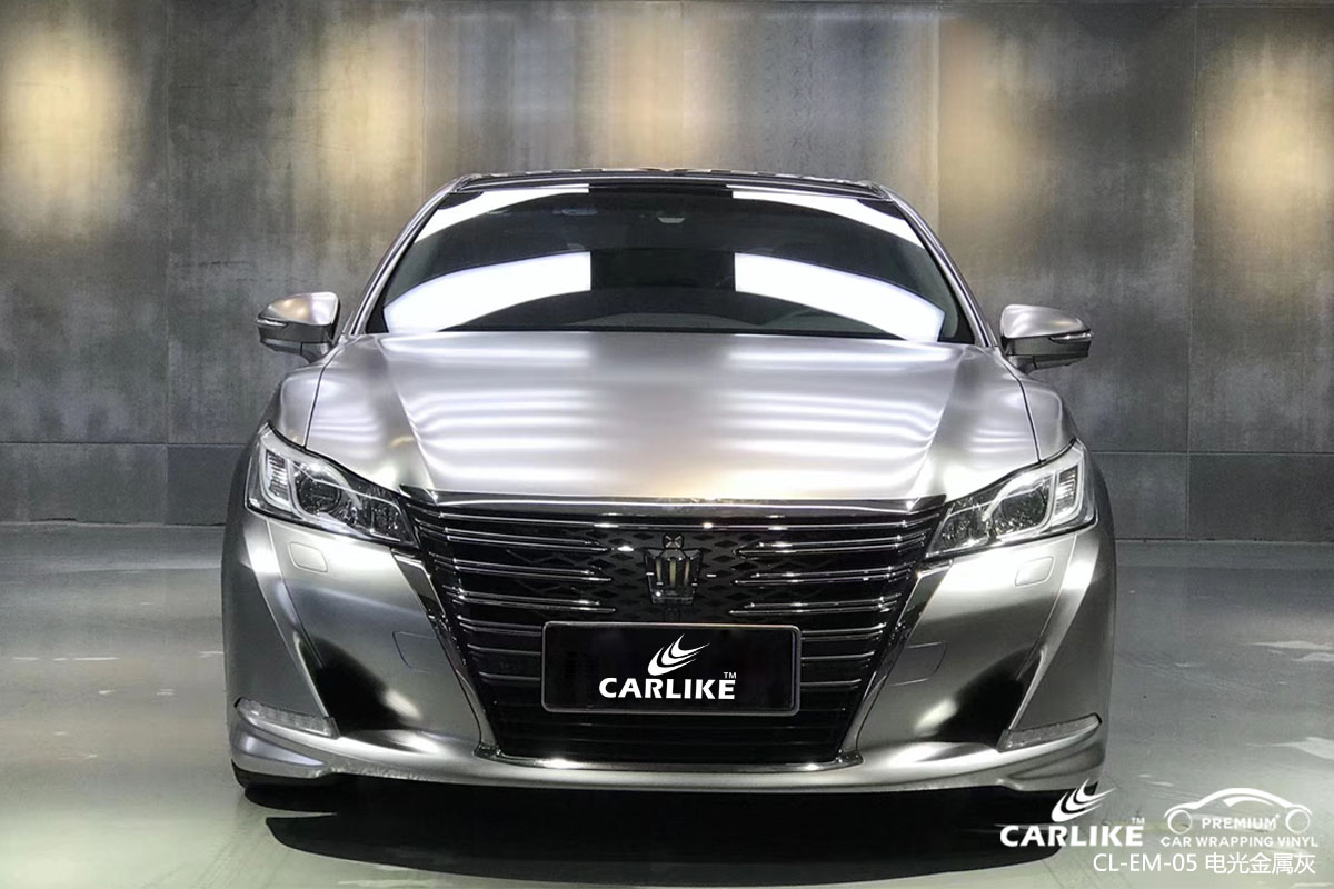 carlike卡莱克cl-em-05丰田皇冠金属电光金属灰汽车改色膜