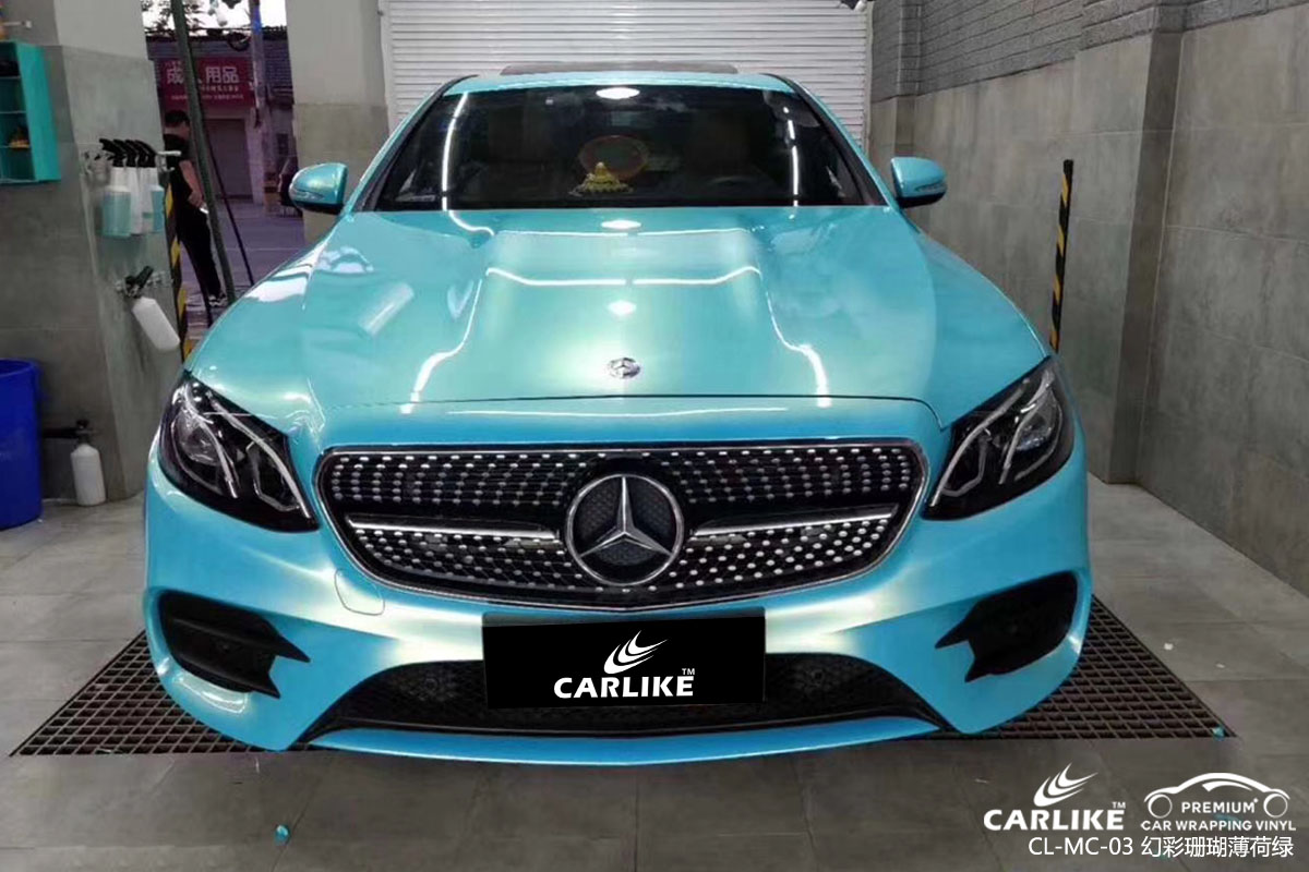 carlike卡莱克cl-mc-03奔驰幻彩珊瑚薄荷绿车身改色膜