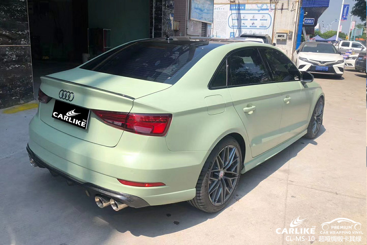 carlike卡莱克64clms10奥迪超哑绸缎卡其绿车身改色