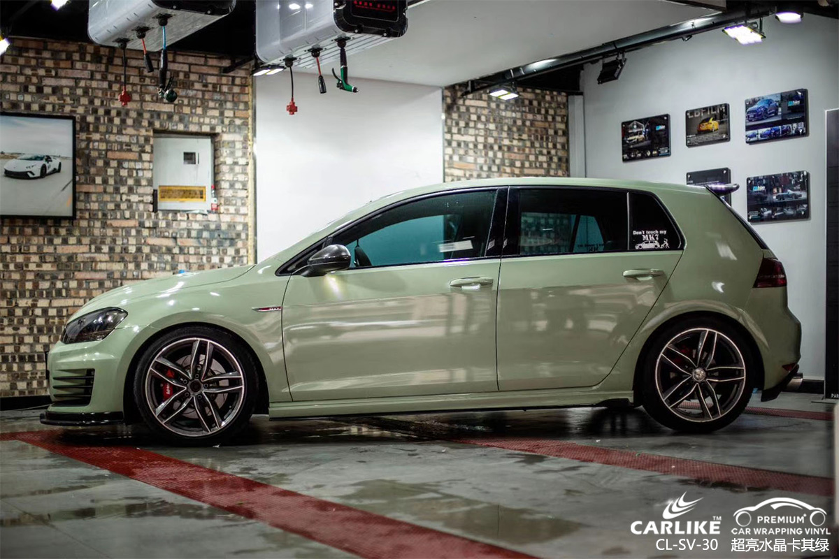 carlike卡莱克cl-sv-30大众超亮水晶卡其绿汽车改色