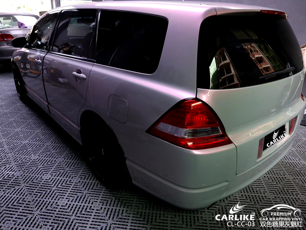 carlike卡莱克cl-cc-03本田双色糖果灰色魅红车身改色