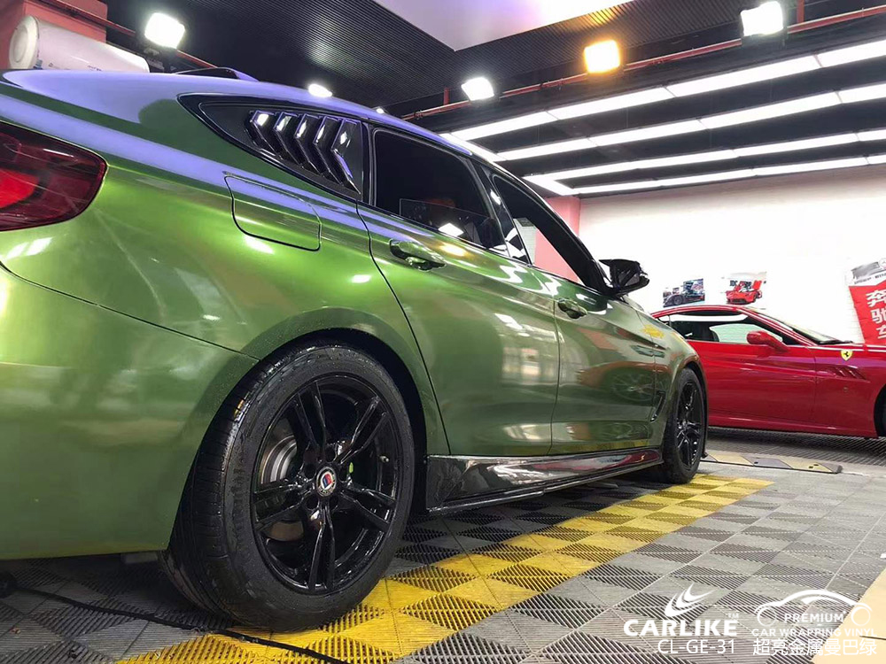 carlike卡莱克64clge31宝马超亮金属曼巴绿全车贴膜