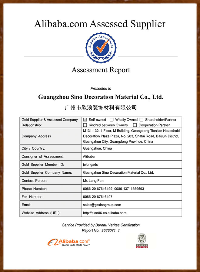 点击查看欣浪公司法国BV必唯公司认证