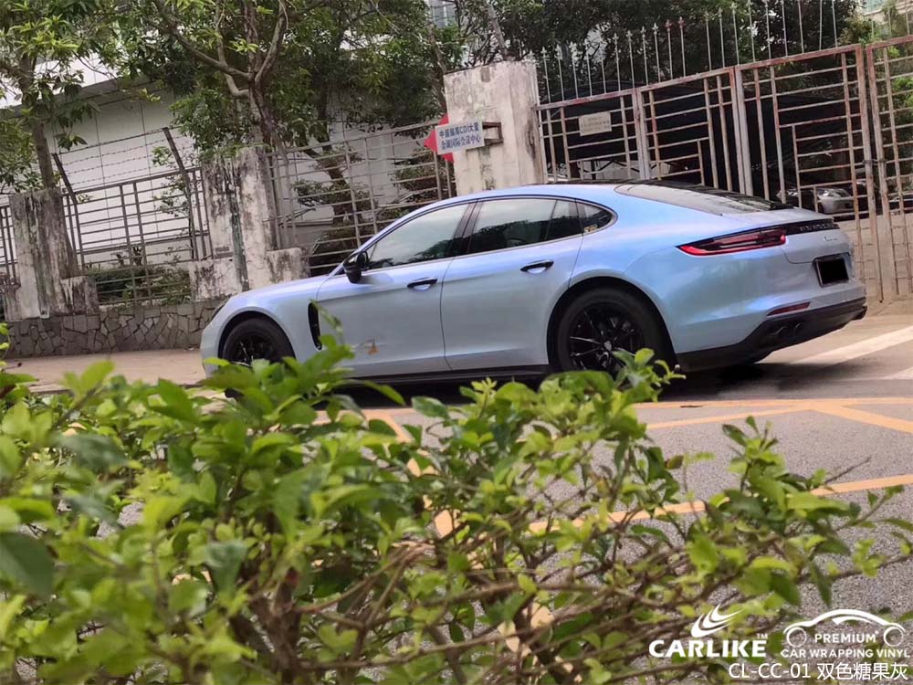 卡莱克™CL-CC-01保时捷超亮双色糖果灰整车改色膜