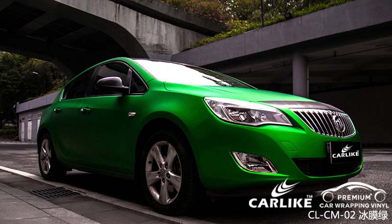CARLIKE卡莱克哑光电镀冰膜绿整车改装车贴