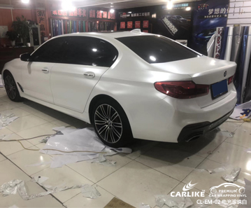 CARLIKE卡莱克™CL-EM-02宝马金属电光珍珠白整车改色膜