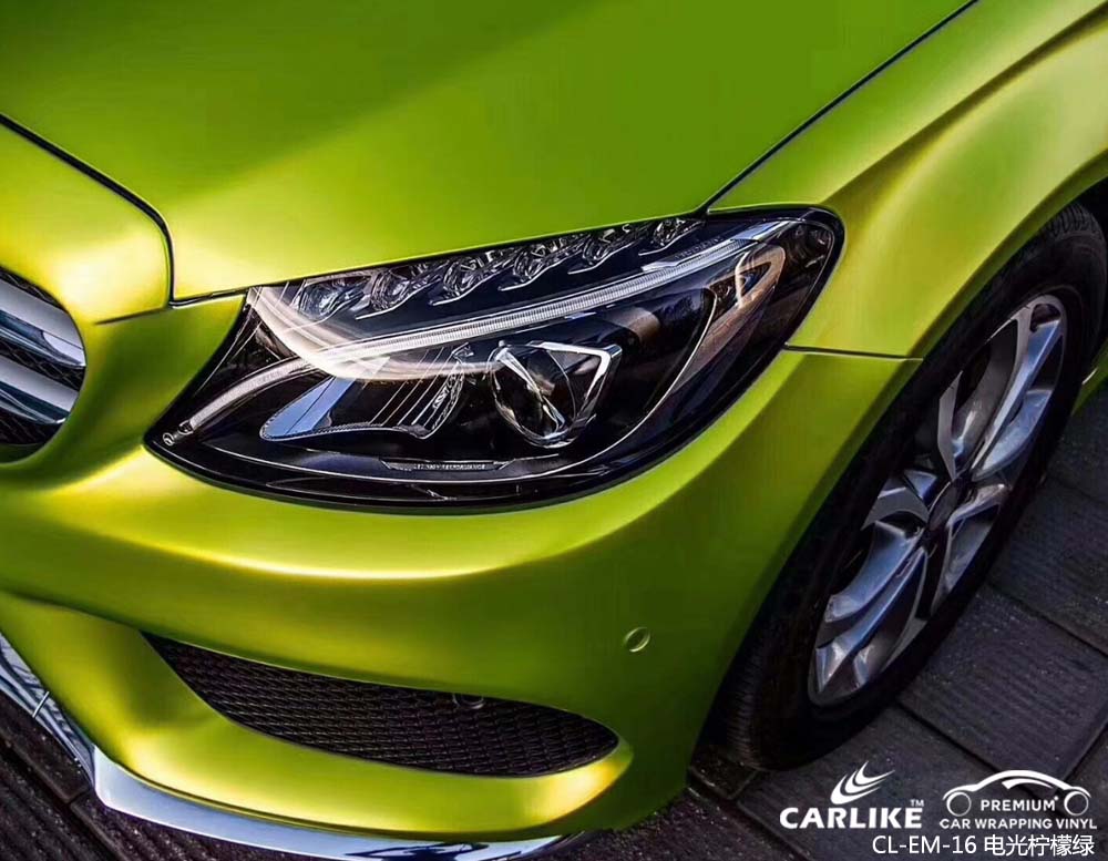 电光柠檬绿汽车改色膜贴车效果图