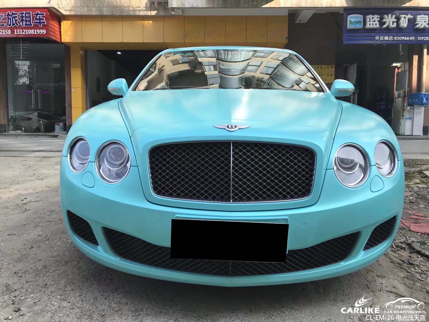 揭阳宾利飞驰车身改色电光浅天蓝汽车贴膜效果图