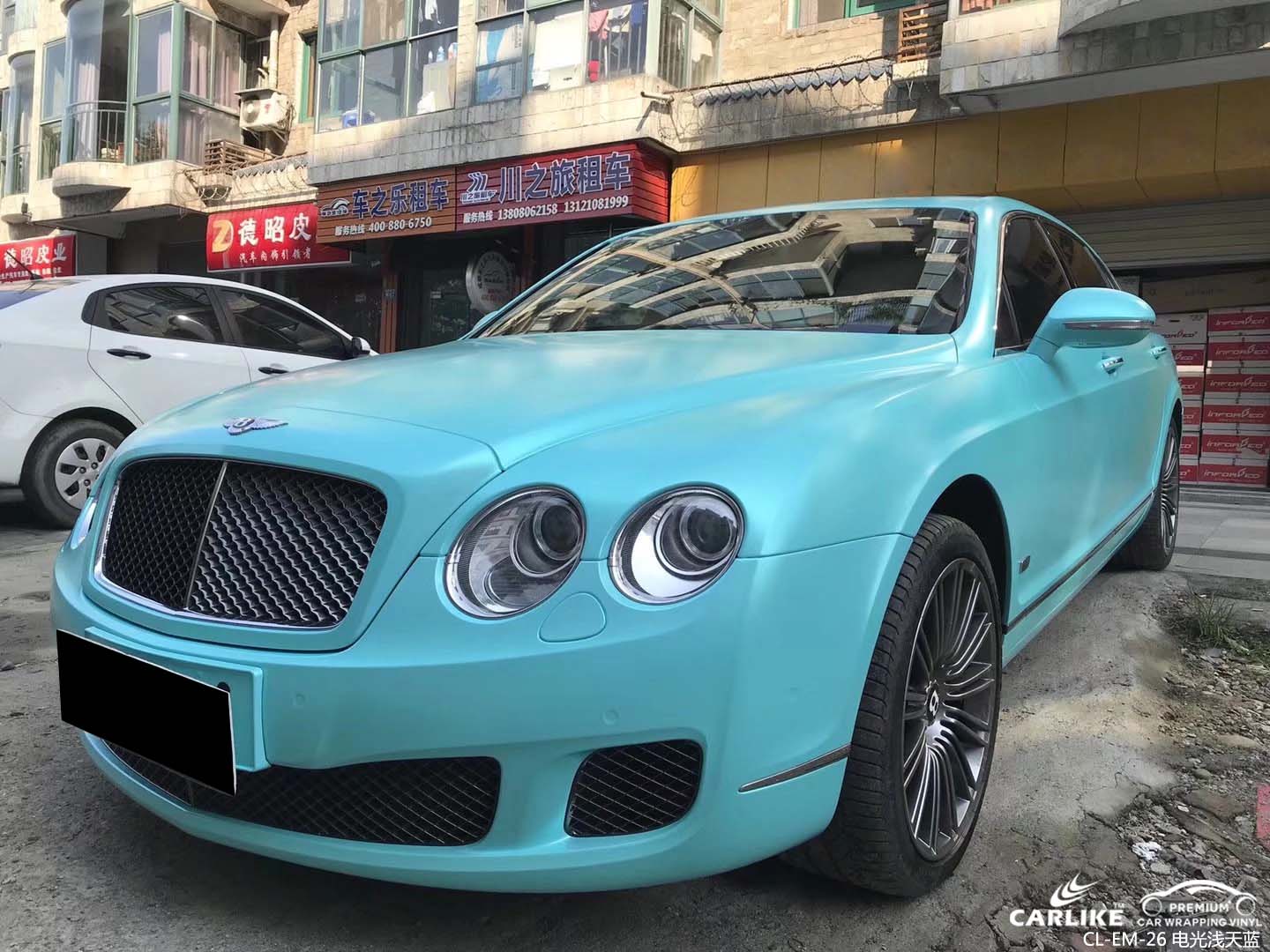 揭阳宾利飞驰车身改色电光浅天蓝汽车贴膜效果图