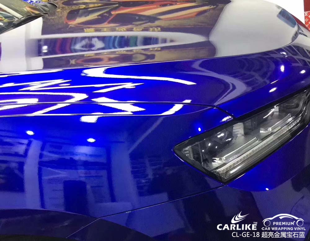 卡莱克™CL-GE-18超亮金属宝石蓝车身改色膜