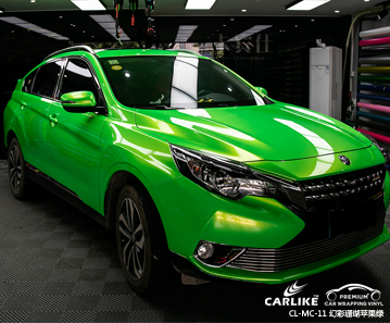 CARLIKE卡莱克™CL-MC-11东风启辰幻彩珊瑚苹果绿全车改色膜