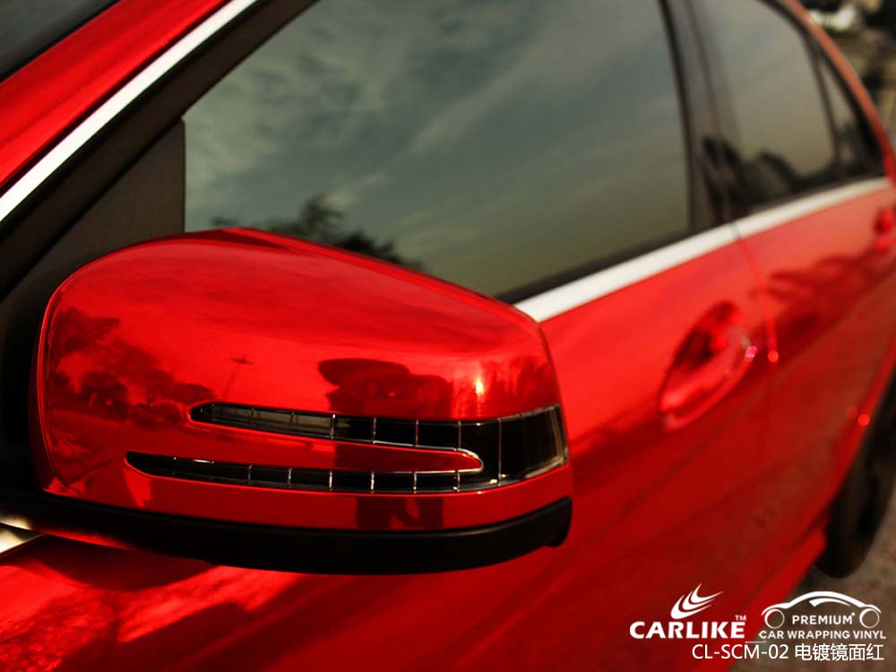 卡莱克™CL-SCM-02奔驰电镀镜面红车身改色膜