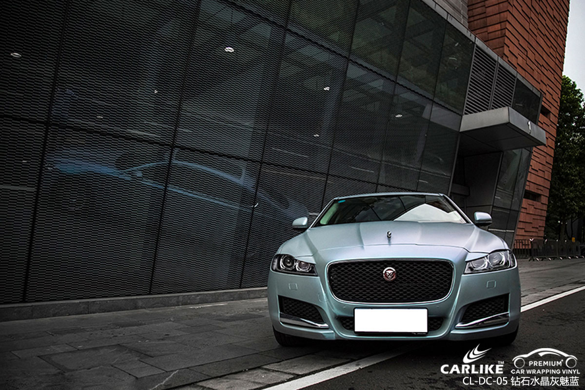 CARLIKE卡莱克™CL-DC-05捷豹哑光钻石灰魅蓝车身贴膜