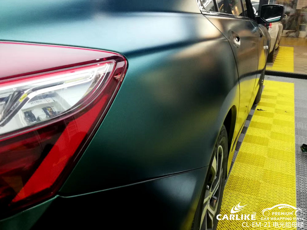 CARLIKE卡莱克™CL-EM-21本田雅阁金属电光祖母绿全车身改色膜