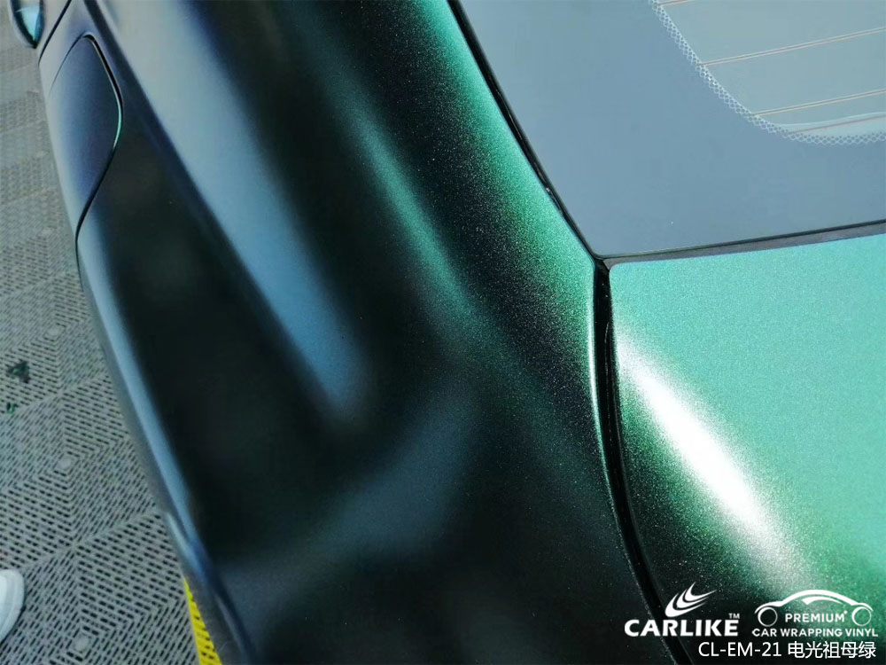 CARLIKE卡莱克™CL-EM-21本田雅阁金属电光祖母绿全车身改色膜