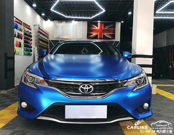 CARLIKE卡莱克™CL-EM-29丰田金属电光爵士蓝汽车改色膜
