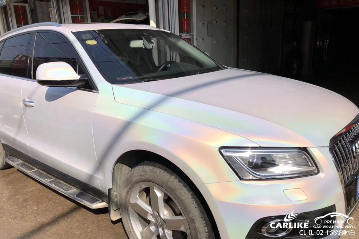 CARLIKE卡莱克™CL-IL-02奥迪七彩镭射白汽车改色膜