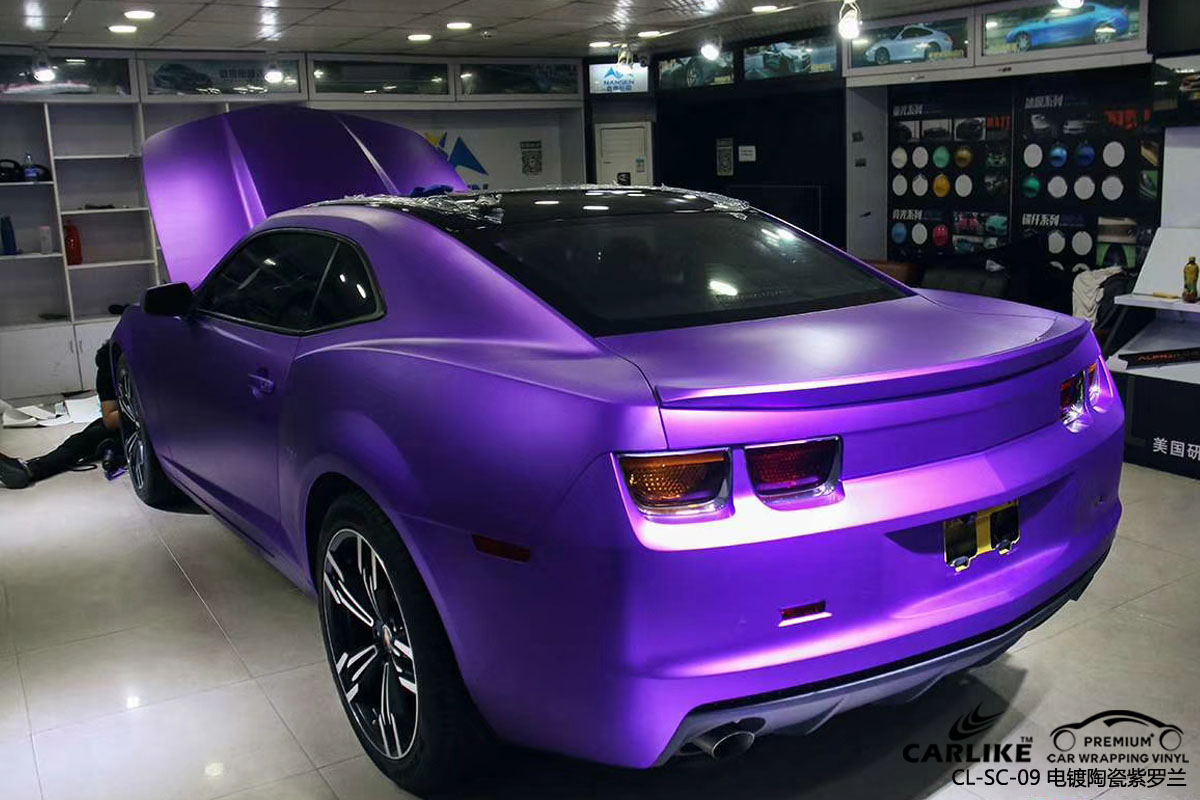 电镀陶瓷紫罗兰汽车改色贴车效果图