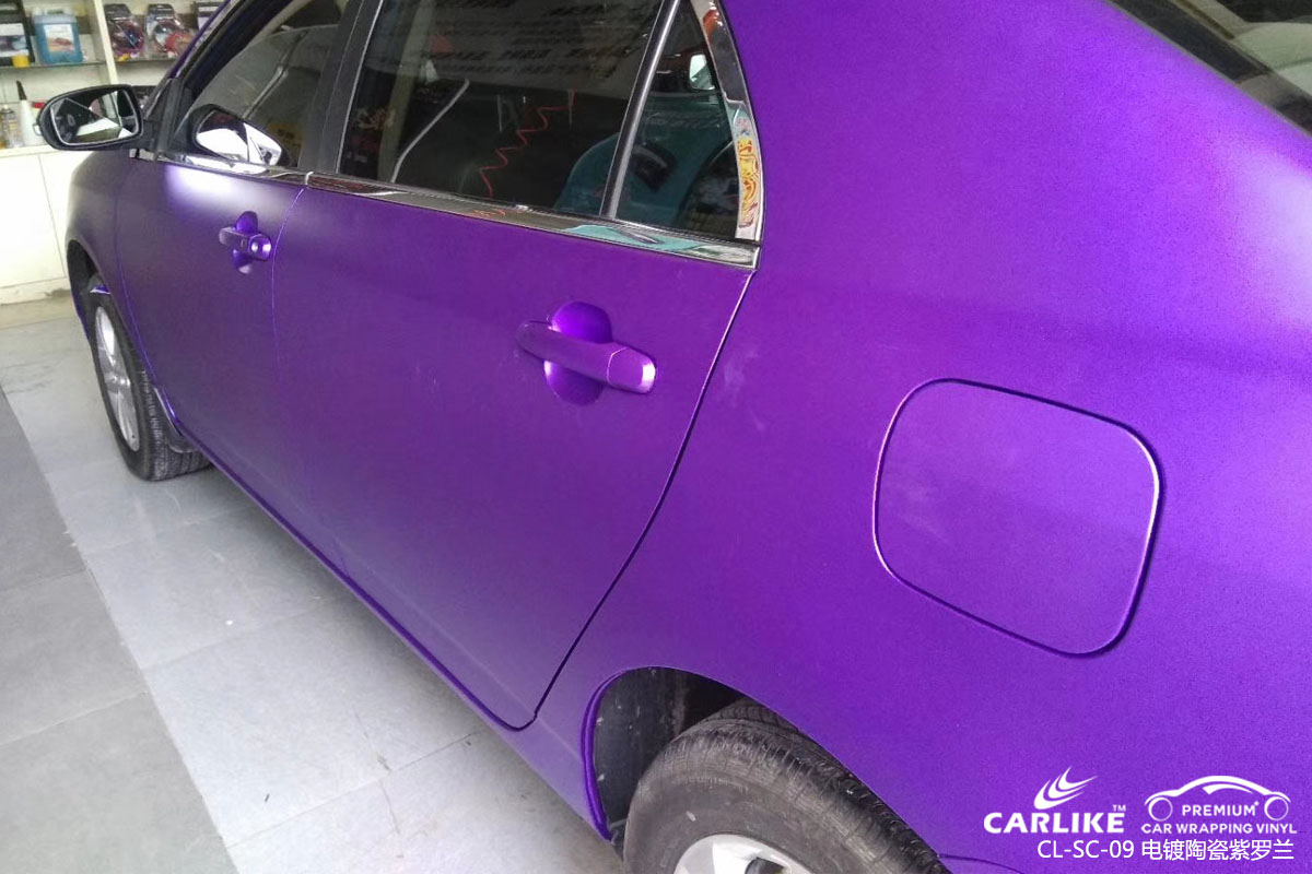 电镀陶瓷紫罗兰汽车改色贴车效果图