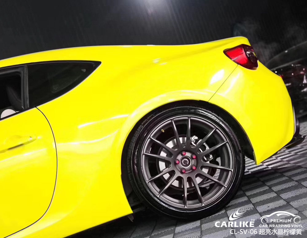 CARLIKE卡莱克™CL-SV-06斯巴鲁超亮水晶柠檬黄整车身贴膜