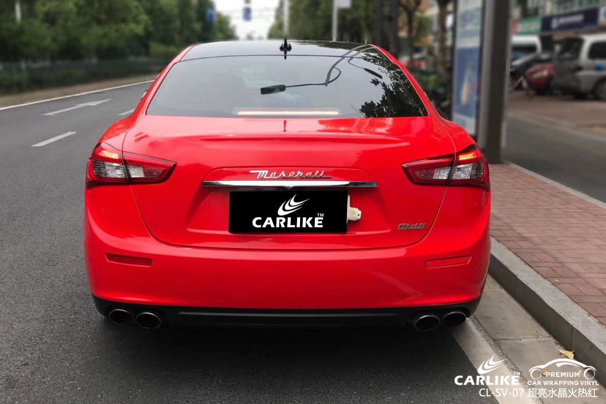CARLIKE卡莱克™CL-SV-07玛莎拉蒂超亮水晶火热红汽车改色膜