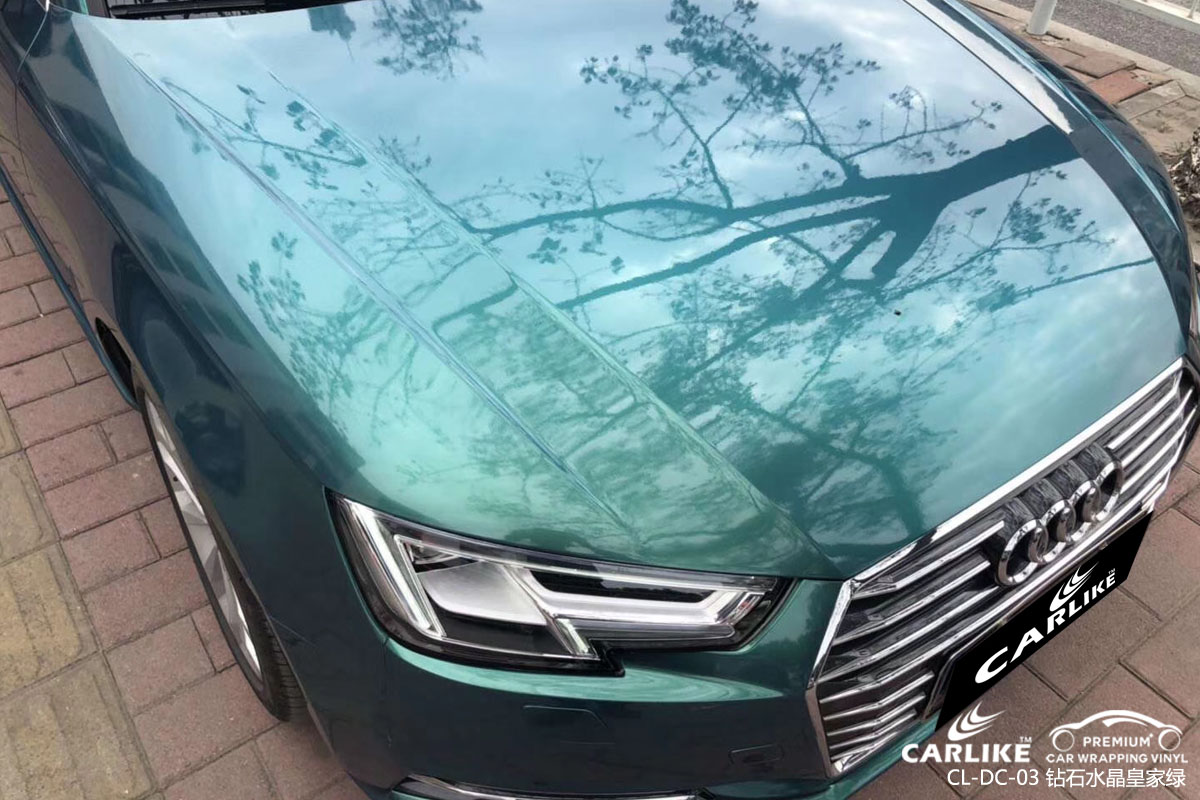 CARLIKE卡莱克™CL-DC-03奥迪钻石水晶皇家绿全车身改色膜