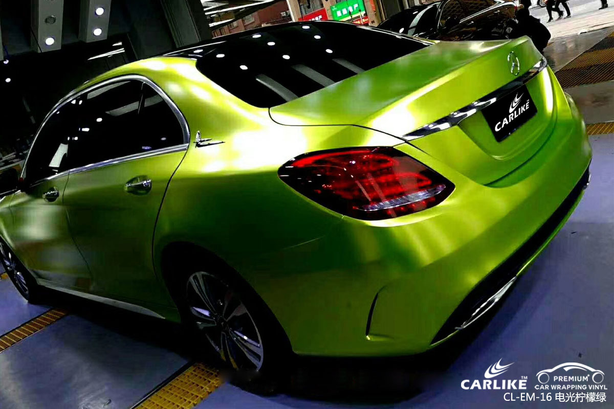 CARLIKE卡莱克™CL-EM-16奔驰金属电光柠檬绿全车身改色膜