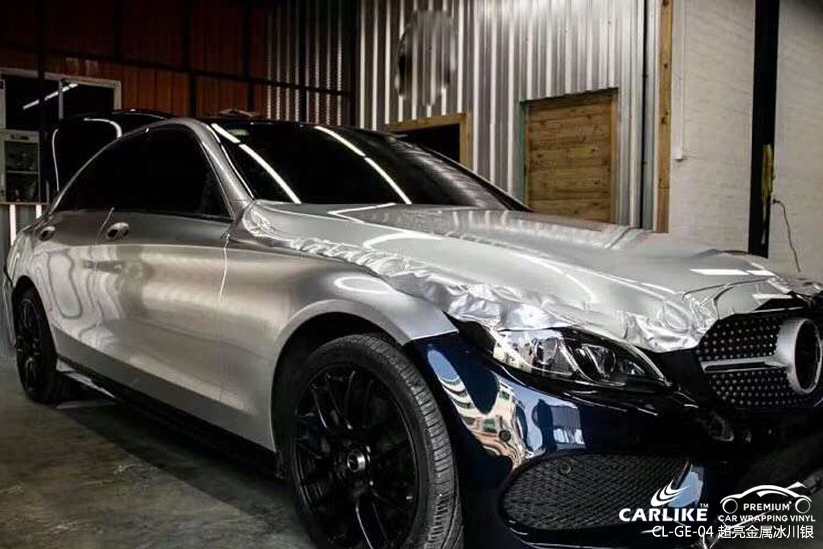 CARLIKE卡莱克™CL-GE-04奔驰超亮金属冰川银汽车改色膜