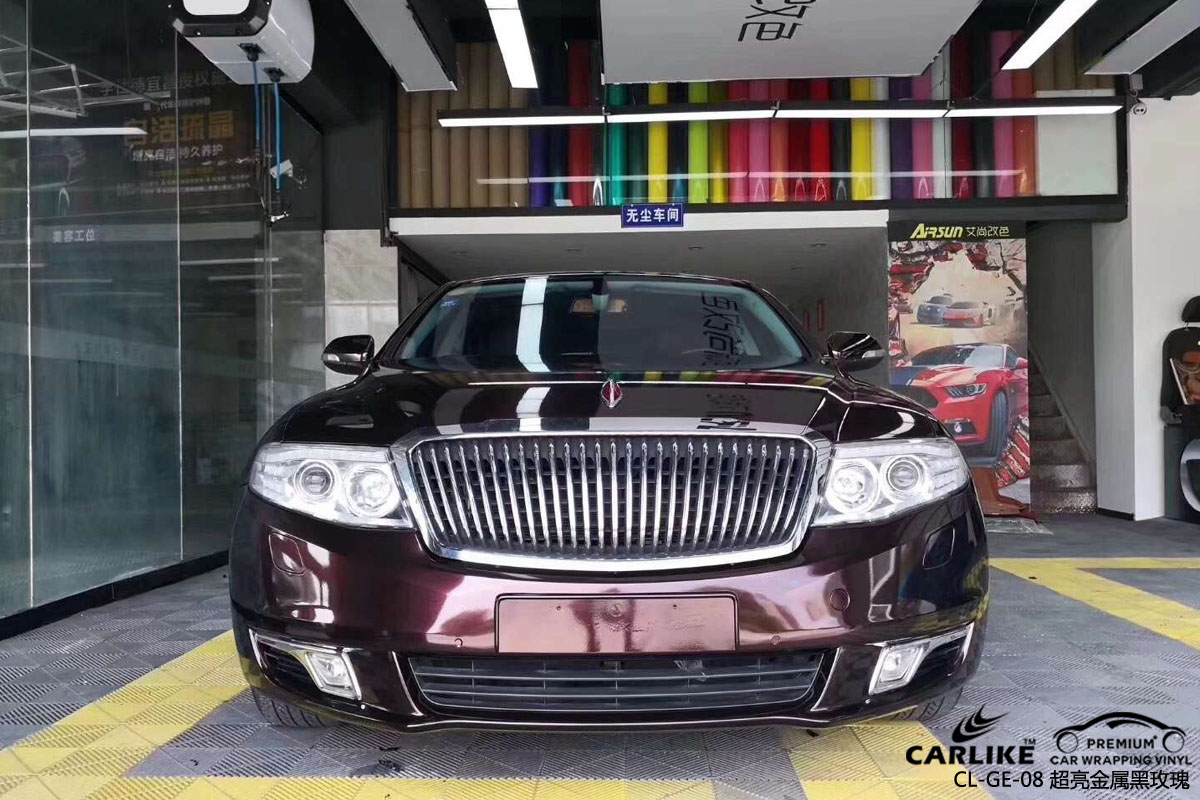 CARLIKE卡莱克™CL-GE-08红旗超亮金属黑玫瑰全车身改色膜