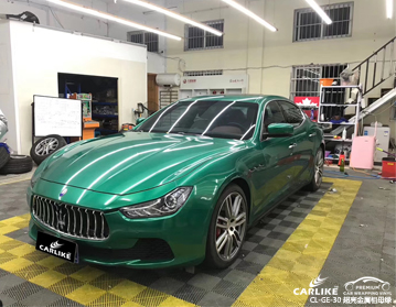 厦门车身改色贴膜 CARLIKE卡莱克超亮金属祖母绿汽车贴膜