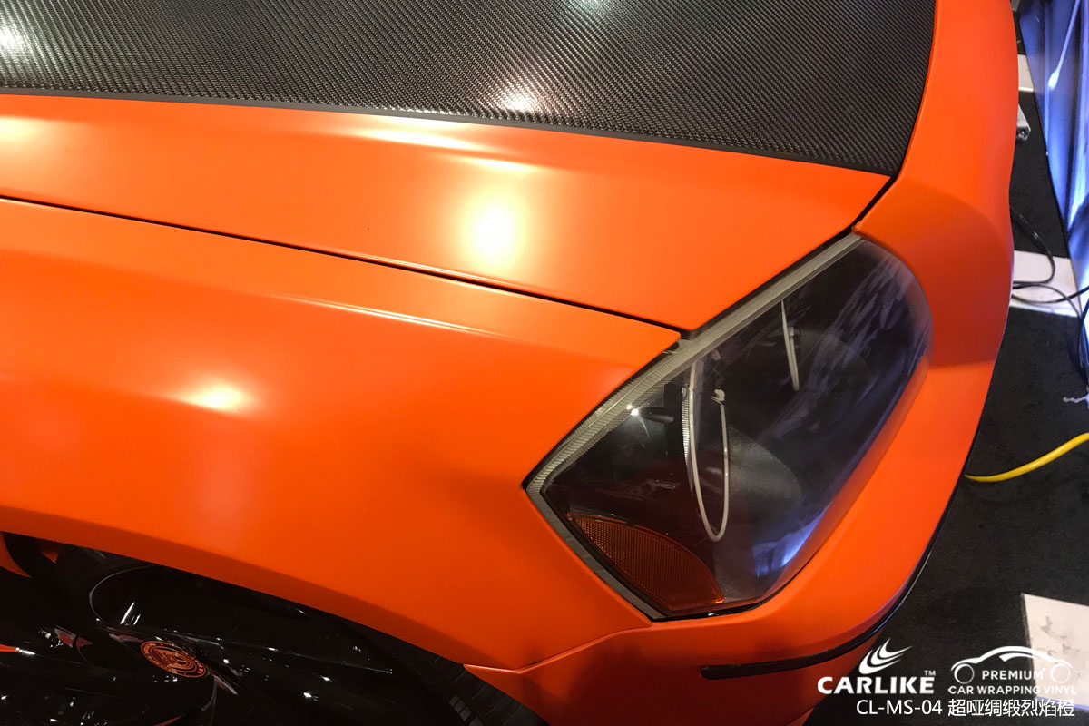 CARLIKE卡莱克™CL-MS-04超哑绸缎烈焰橙车身改色膜
