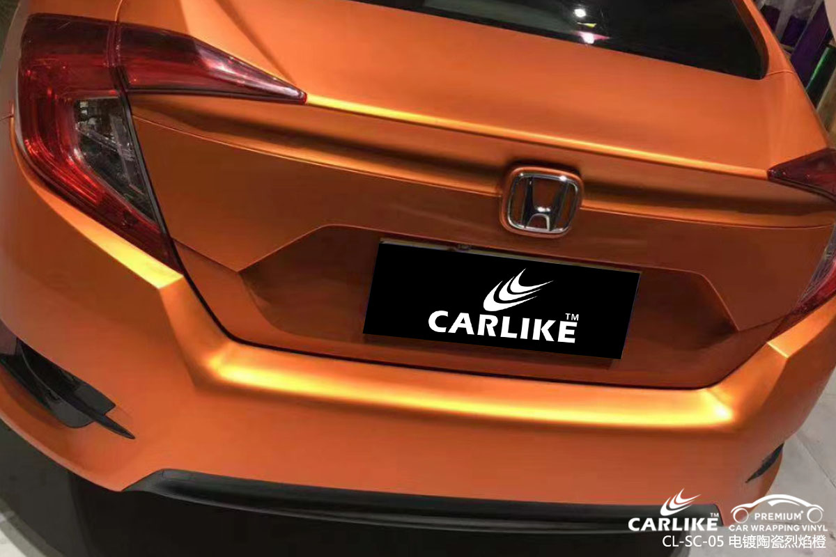CARLIKE卡莱克™CL-SC-05本田电镀陶瓷烈焰橙车身改色膜