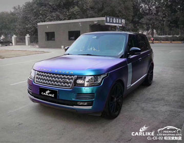 深圳汽车贴膜 CARLIKE卡莱克金属电光紫魅蓝汽车改色膜