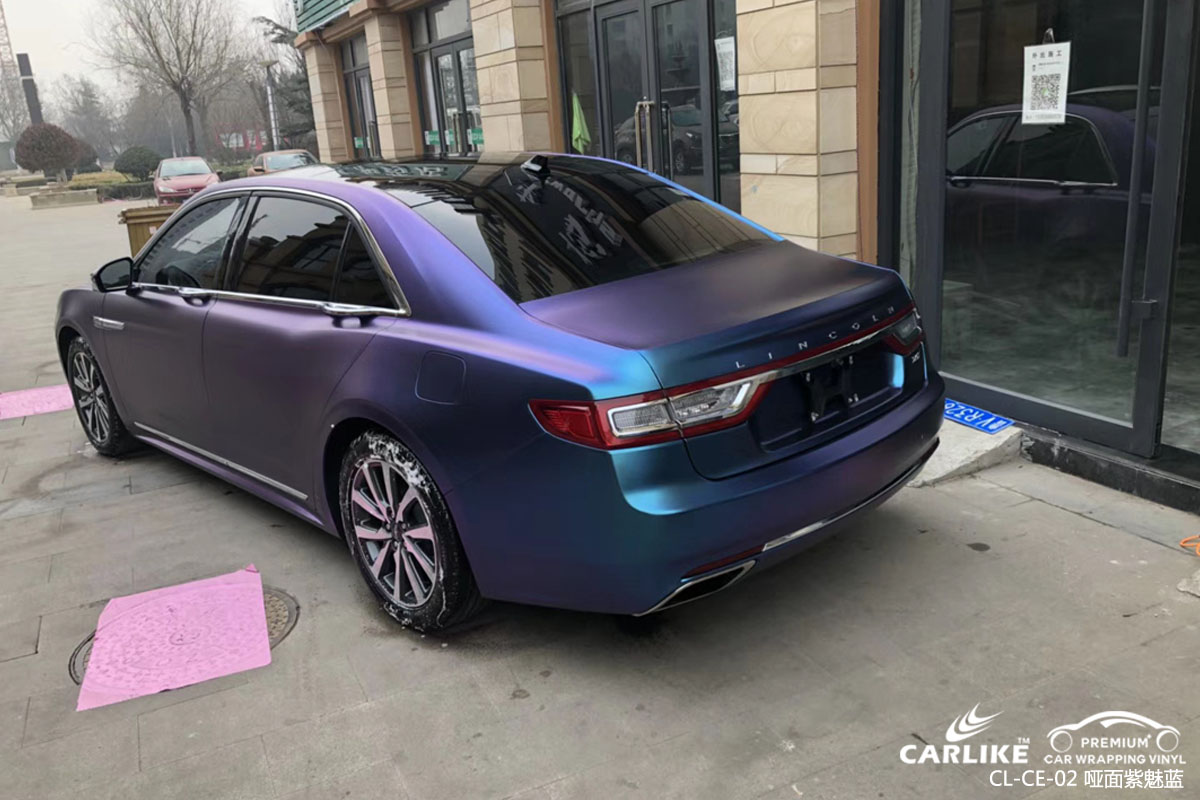 CARLIKE卡莱克™CL-CE-02路虎金属电光紫魅蓝汽车改色膜