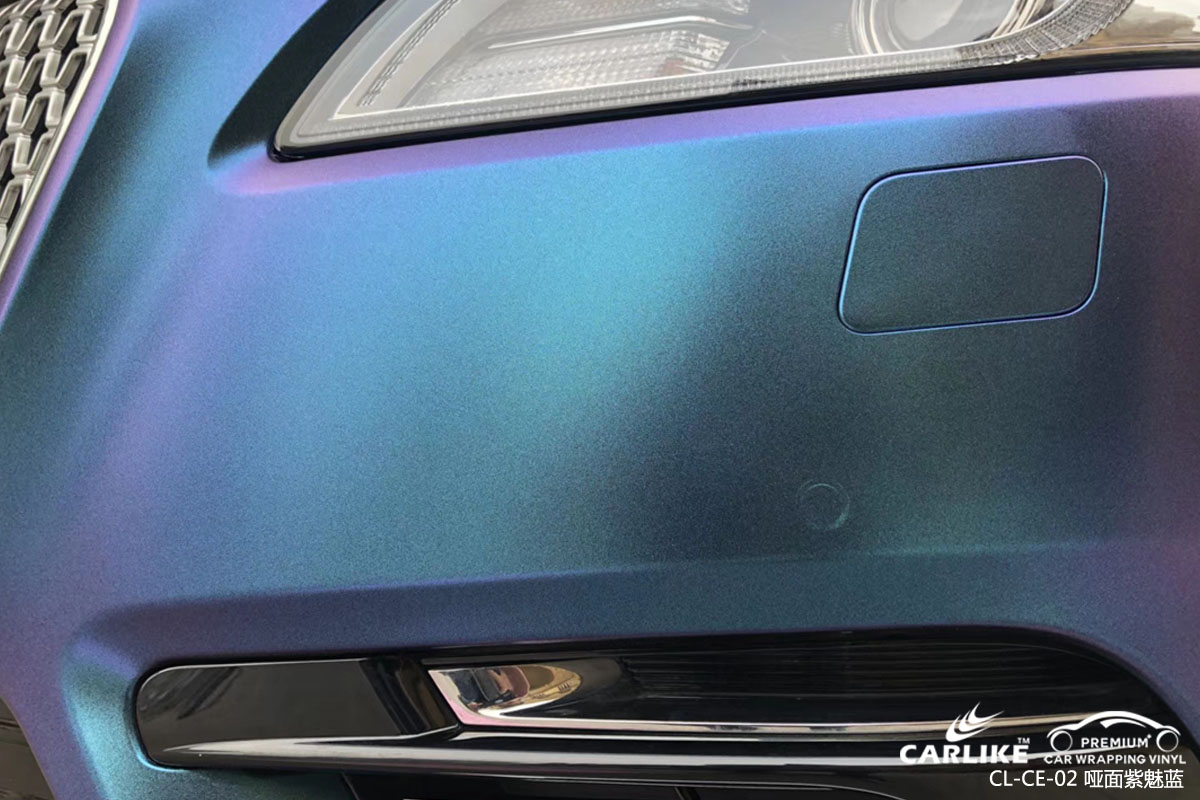 CARLIKE卡莱克™CL-CE-02路虎金属电光紫魅蓝汽车改色膜