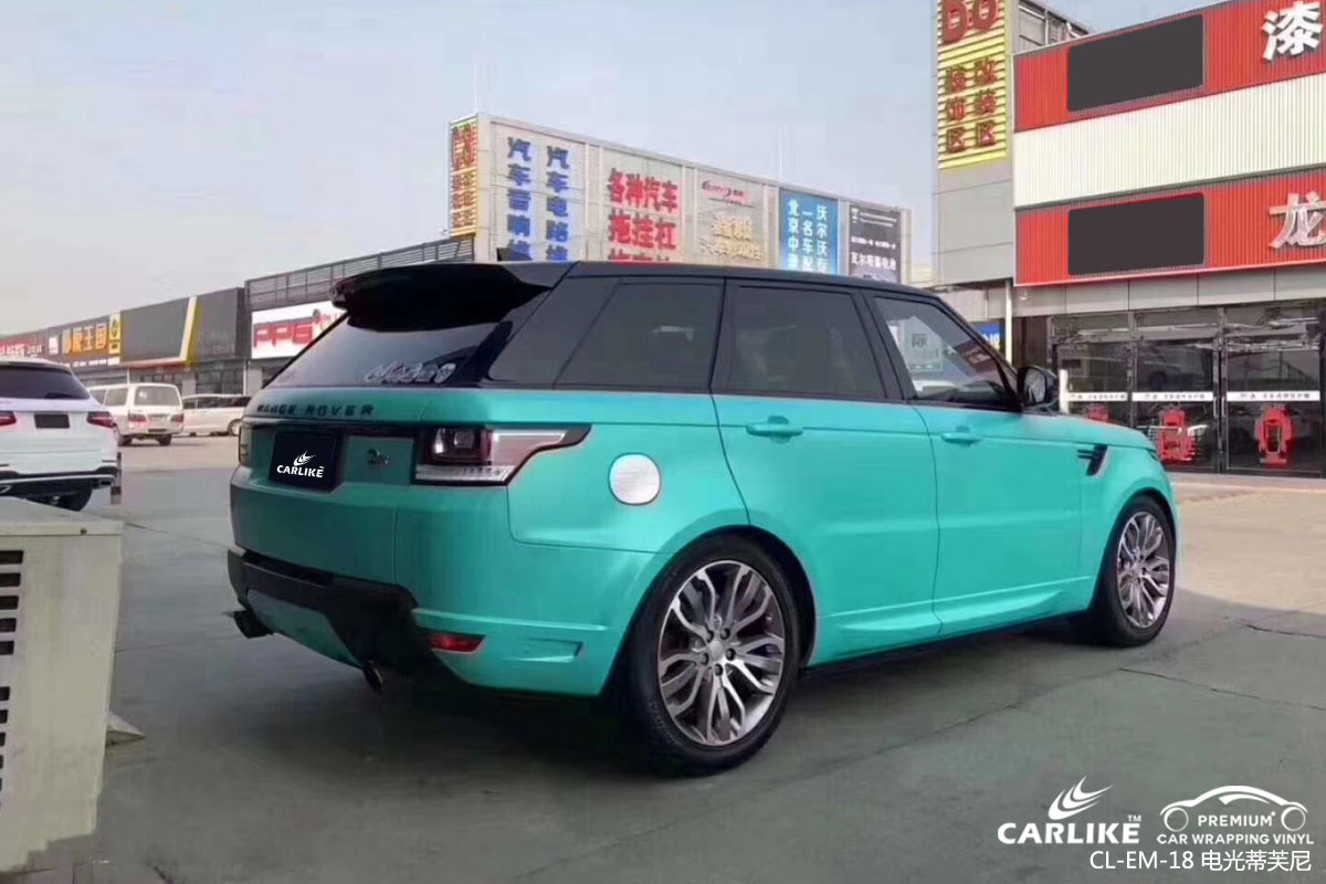 CARLIKE卡莱克™CL-EM-18路虎金属电光蒂芙尼全车身改色膜