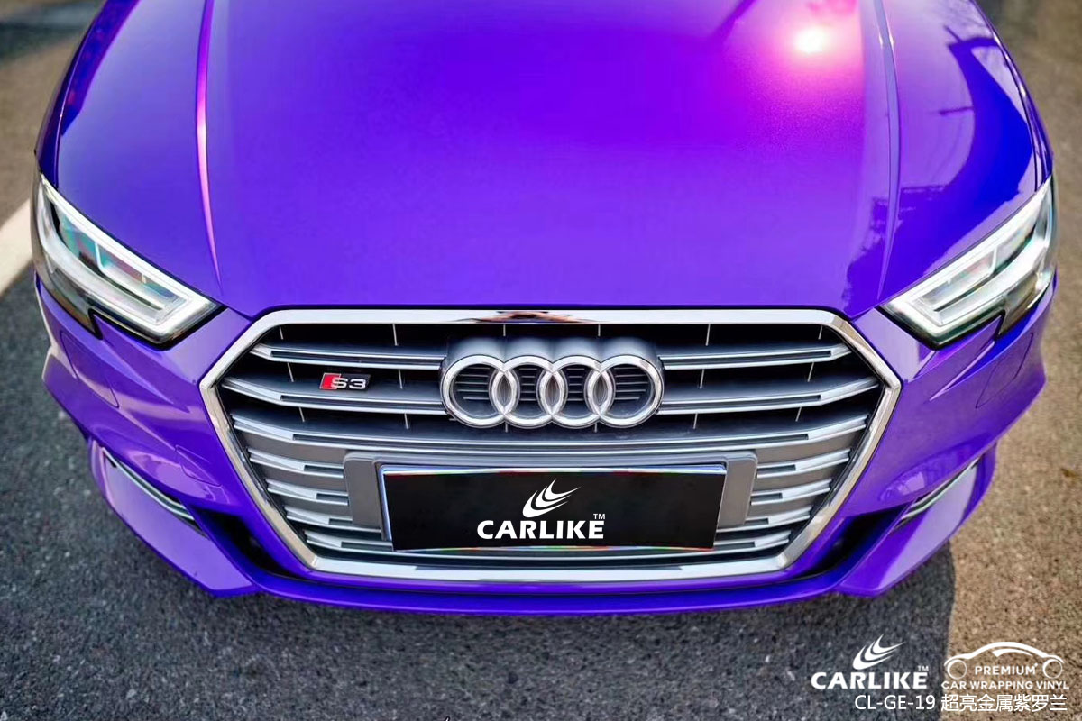 卡莱克超亮金属系列之超亮金属紫罗兰汽车改色效果图