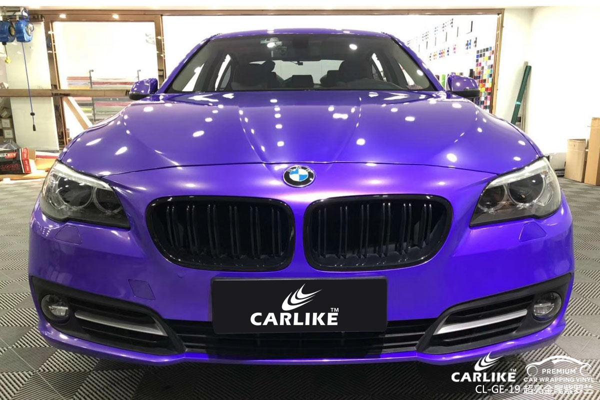 CARLIKE卡莱克™CL-GE-19宝马超亮金属紫罗兰整车改色贴膜