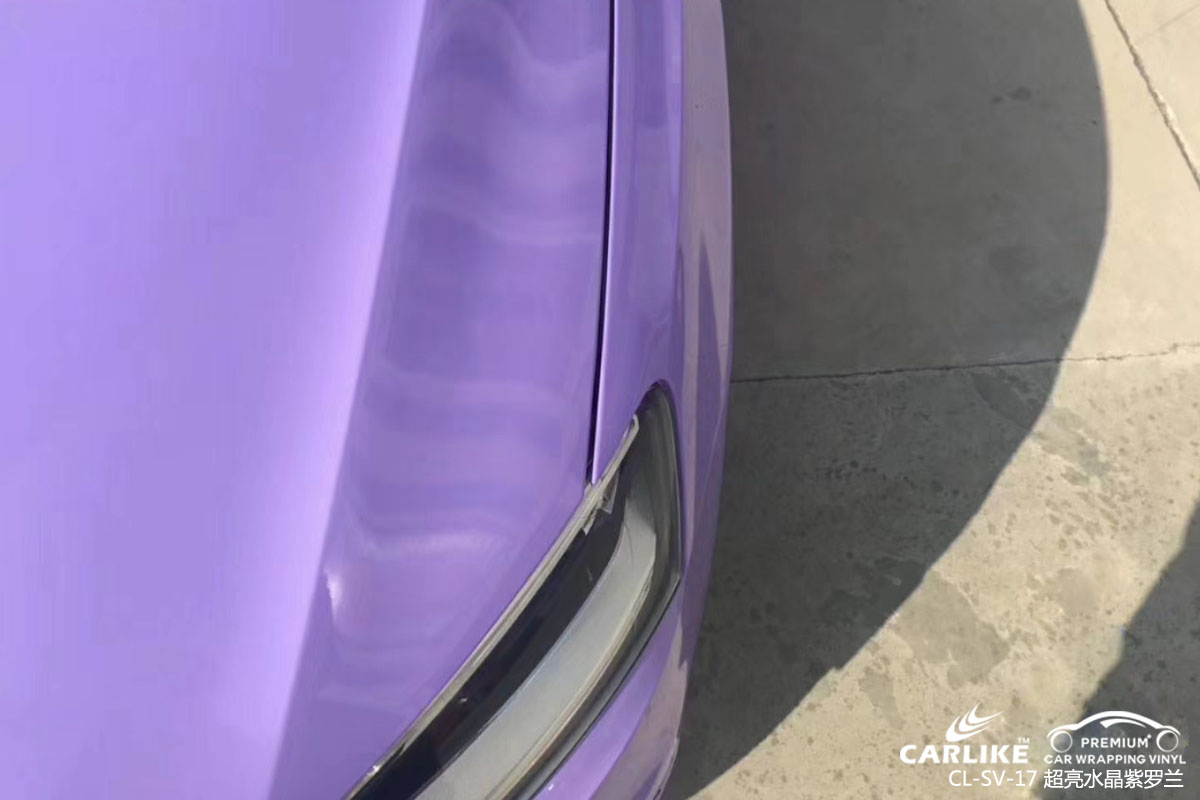CARLIKE卡莱克™CL-SV-17奥迪超亮水晶紫罗兰车身改色膜