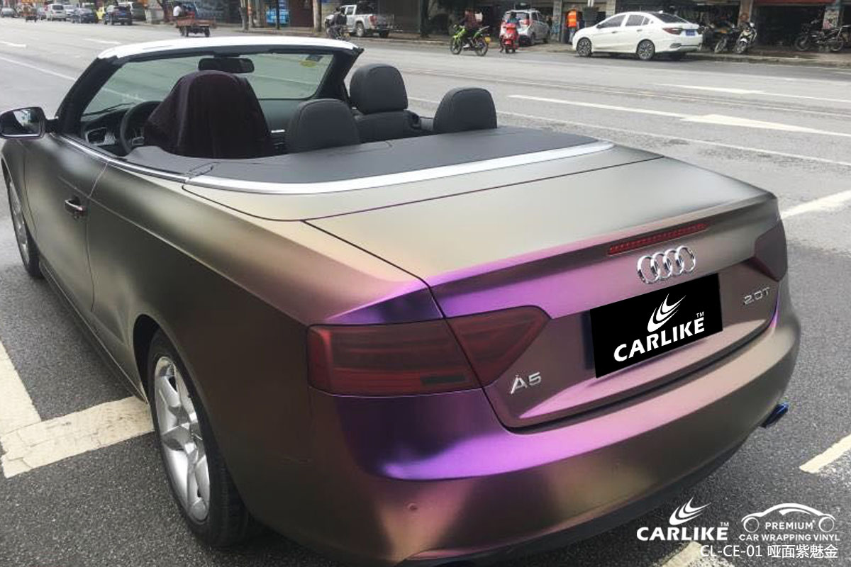 CARLIKE卡莱克™CL-CE-01奥迪电光钻石紫魅金汽车改色膜