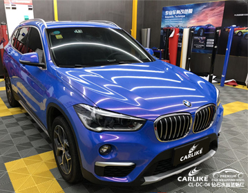 CARLIKE卡莱克™CL-DC-04宝马钻石水晶蓝魅红全车身改色贴膜