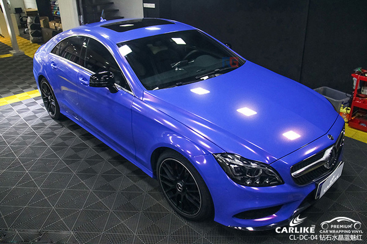 CARLIKE卡莱克™CL-DC-04奔驰钻石水晶蓝魅红全车身改色膜
