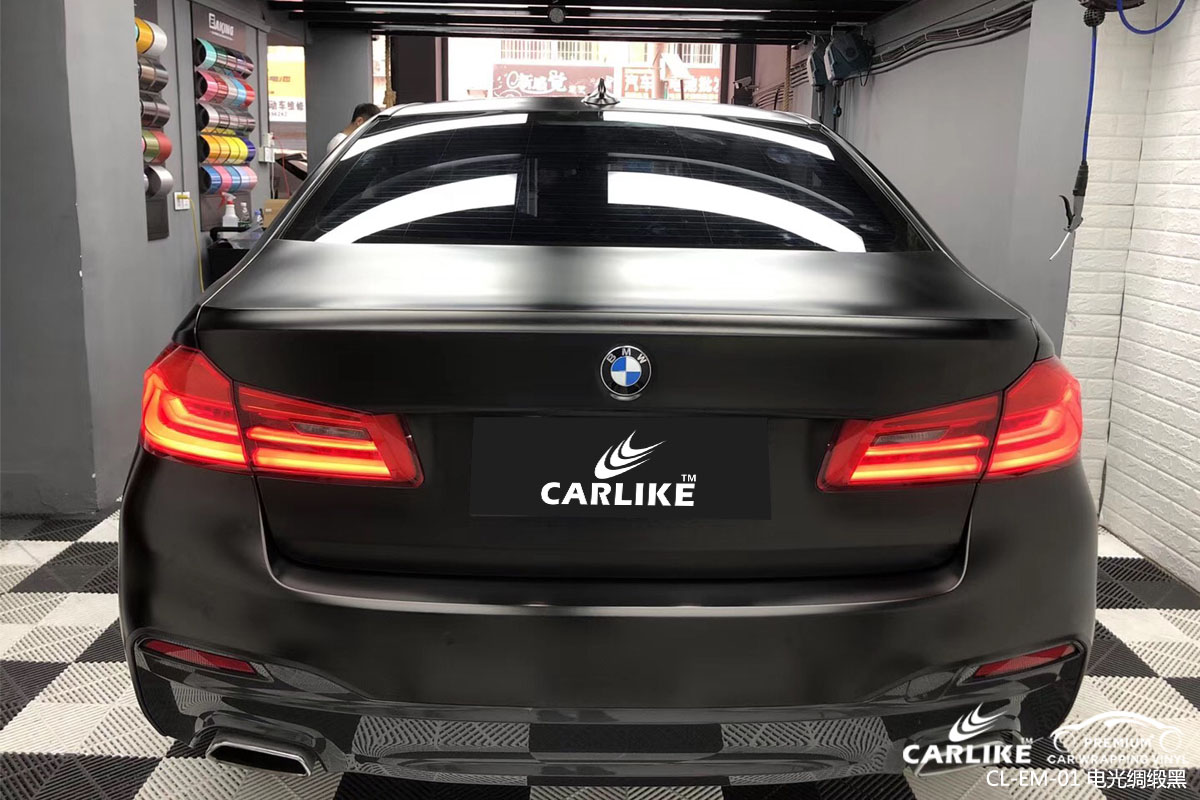 CARLIKE卡莱克™CL-EM-01宝马金属电光绸缎黑车身改色膜