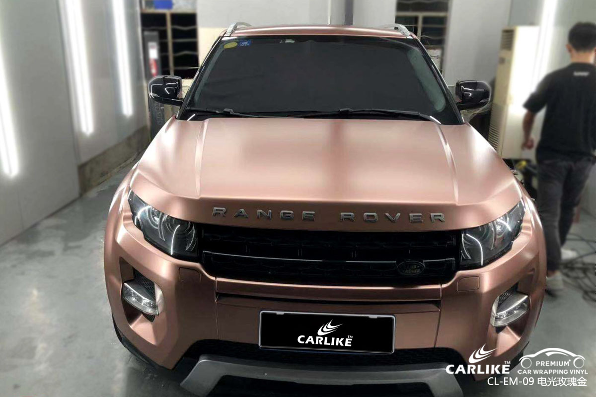 CARLIKE卡莱克™CL-EM-09路虎金属电光玫瑰金全车改色贴膜