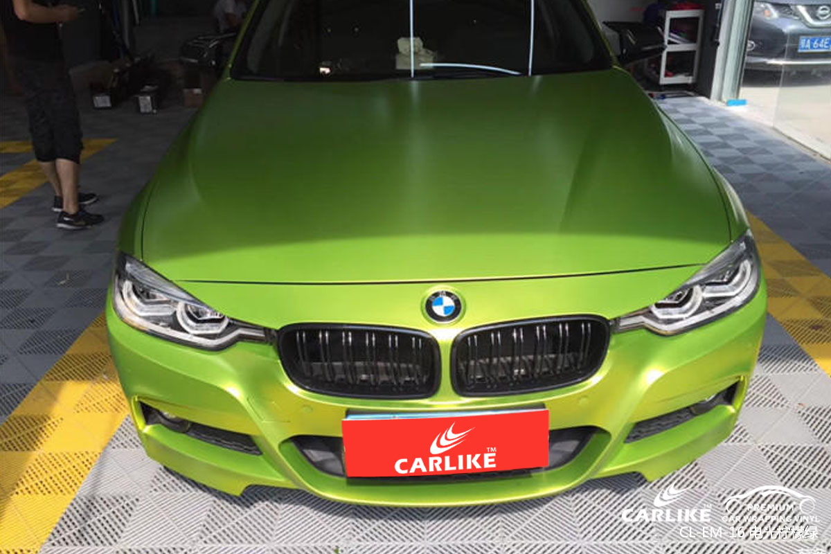 CARLIKE卡莱克™CL-EM-16宝马金属电光柠檬绿全车身贴膜