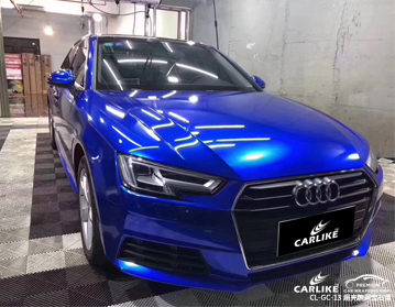 CARLIKE卡莱克™CL-GC-13奥迪超亮糖果宝石蓝车身改色膜