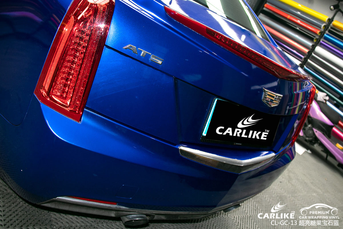 CARLIKE卡莱克™CL-GC-13凯迪拉克超亮糖果宝石蓝汽车改色膜