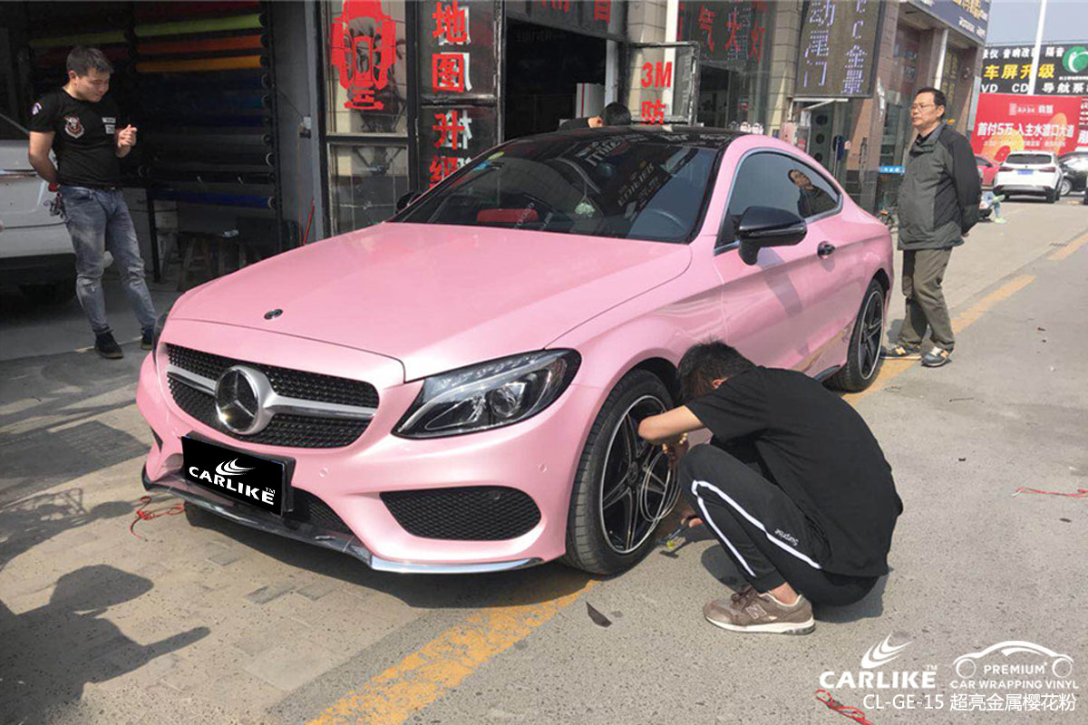 CARLIKE卡莱克™CL-GE-15奔驰超亮金属樱花粉车身改色膜