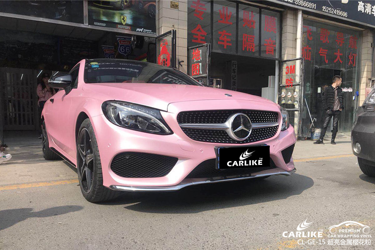 CARLIKE卡莱克™CL-GE-15奔驰超亮金属樱花粉车身改色膜